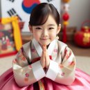 언남 태권도장 이미지