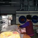 이크린세탁 이미지