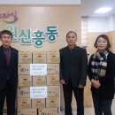 정우 경로당 이미지