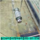 안경브라더스옥동점 네이버블로그