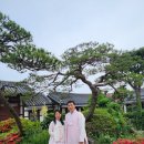 학인당
