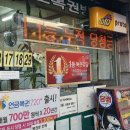 대박행복복권방 이미지