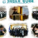 품에 고모리B Daum카페