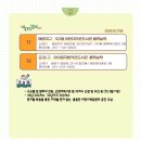 온천3동-13 이미지