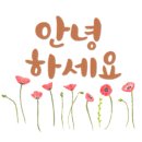 광주종합렌탈