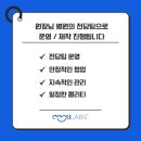 가야치과기공소 네이버블로그