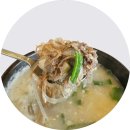 전대국밥 | 전대후문 국밥맛집 담소소사골순대집에서 점심으로 든든한 한끼!