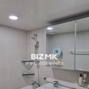 열매부동산공인중개사사무소 이미지