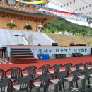 대성축산물센타 - 안성시 동산밑1길 6 | 대성축산물센타