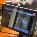 개나리공원 건너편 이미지