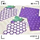 은창 | 말랑콩떡 은창비씨 칭찬포도로 규칙질서 배우기