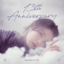 IU Debut 13th Anniversary 이미지