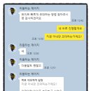 행정사사무소 E-사람 이미지