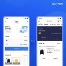 체인커머스 이미지