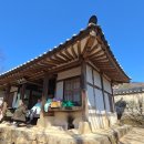도립리 육괴정 티스토리