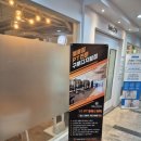 벨로짐 PT전문 구로디지털점 | 구디헬스장, 제대로 된 PT를 받을 수 있는 벨로짐 PT전문 구로디지털점을 다녀 온 후기