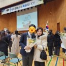 피자스쿨(안성금산교차로점) | [2025년1월3주차 업무일지]배달의민족 매니저 가입문의 상담 신청 등록 서울전지역 경기도전지역