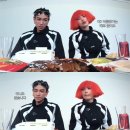 탑체널 뉴스엔