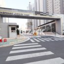 민락공인중개사사무소 이미지
