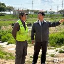 봉일천교 이미지