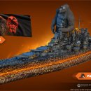 Godzilla vs Kong 이미지