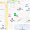 자미당 도당점 이미지