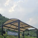 향-녹음의 계절 이미지