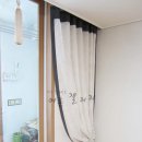 롯데커텐