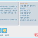 마이마리