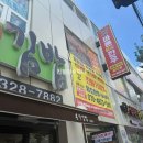 바른한우 | 사상한우 끝판왕 바른암소한우 솔직후기갑니다