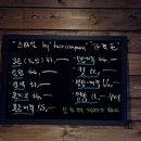 전헤어컴퍼니 이미지