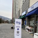 소도몰 창원유니시티점