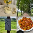 정안면사무소2 이미지