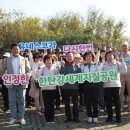 연천명소코스 이미지