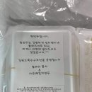 현내119지역대 이미지