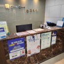 능곡치과의원 이미지