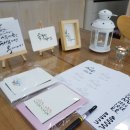 힐링아트 향초 이미지