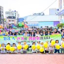 읍시가지 이미지