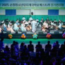 국악 정기 연주회 이미지