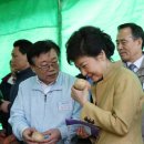 소산당 이미지