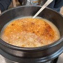 신길누룽지백숙