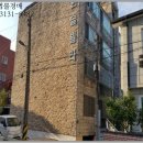 포항시남구17 네이버블로그