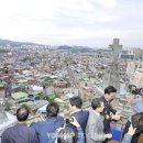 전망좋은곳 이미지