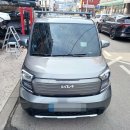 서울고속(평택운수로 변경) | 레이 LS 사다리 싣기 유일캐리어 yi-193wb 가로바 오차없는 핏팅감