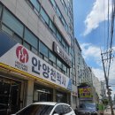 안양 가죽공방 직장인 취미 똥손도 가능한 내 손으로 만든 카드지갑 제나스튜디오