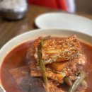 맛나식당 이미지