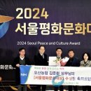 오산농업협동조합경제사업장 이미지