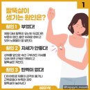 빅스짐 마산점 이미지