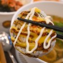 김가네김밥 이미지
