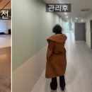(주)쥬비스다이어트 대구죽전점